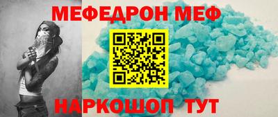 сатива Кинель