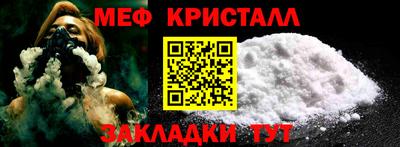 apvp Кимры