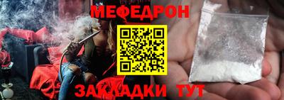 apvp Кимры