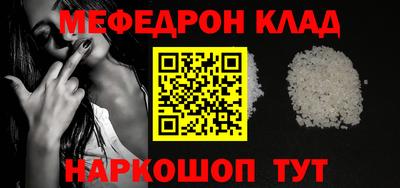 круглые Кингисепп