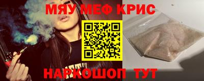 apvp Кимры