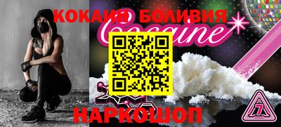 круглые Кингисепп