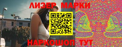 apvp Кимры