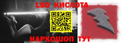 круглые Кингисепп