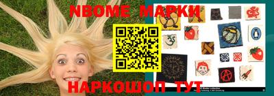 круглые Кингисепп