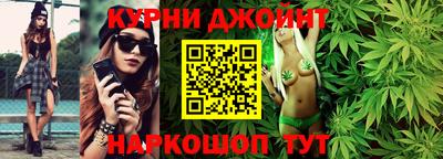 сатива Кинель