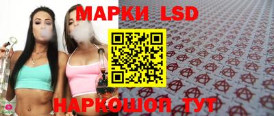 круглые Кингисепп