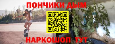 apvp Кимры
