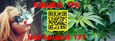круглые Кингисепп