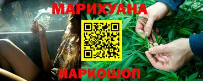 круглые Кингисепп