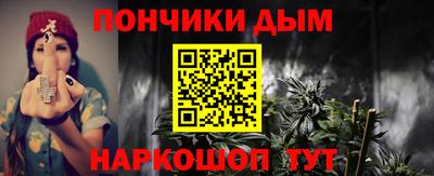 сатива Кинель