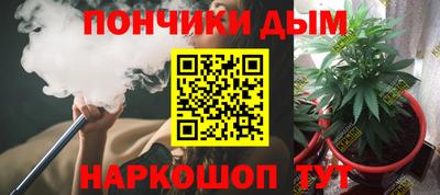 сатива Кинель
