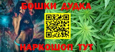 круглые Кингисепп
