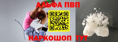 сатива Кинель