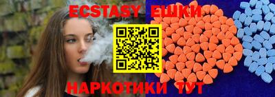 apvp Кимры