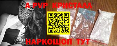 круглые Кингисепп