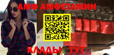 сатива Кинель