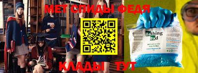 сатива Кинель
