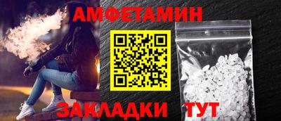 круглые Кингисепп