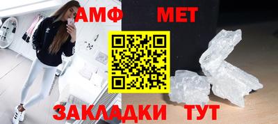 круглые Кингисепп