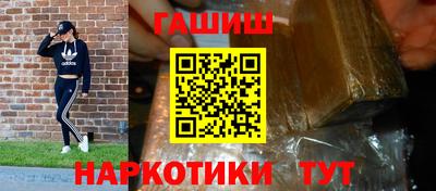 сатива Кинель