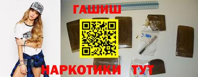 сатива Кинель