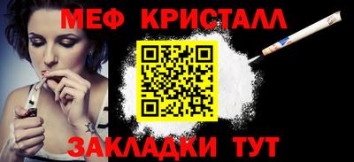 круглые Кингисепп