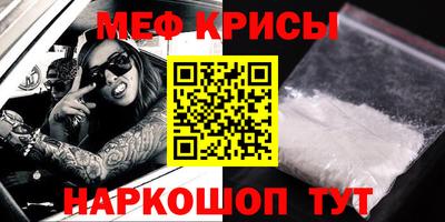 apvp Кимры