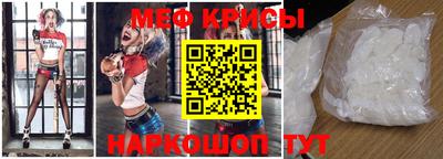 круглые Кингисепп