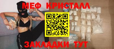 apvp Кимры